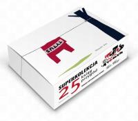 Tytus, Romek i A’Tomek. Superkolekcja 25 ksiąg. BOKS BIAŁY. Papcio Chmiel