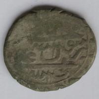 Persja/Iran, 1 Abbasi, srebro, 1501-1798