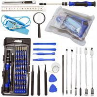 Набор инструментов ModeleRC KC1105 79 el.