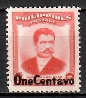 Filipiny 1959 Mi 623 Czyste **