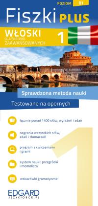 Итальянские карточки плюс для среднего уровня 1