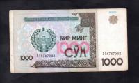 BANKNOT UZBEKISTAN -- 1000 sum -- 2001 rok