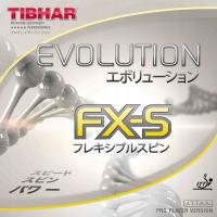 Облицовка Tibhar Evolution FXS