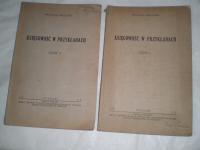 Księgowość w przykładach. Skalski, tom 1 i 2. 1935