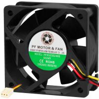 Wentylator Xtreme 60 x 60 mm 85-625#