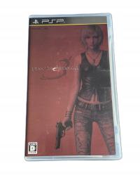 The 3rd Birthday (Parasite Eve) NTSC-J