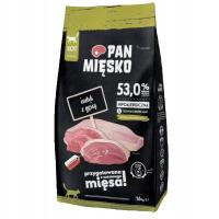 Сухой корм для кошек Пан мясо индейка с гусем ГИПОАЛЛЕРГЕННЫЙ 1,6 кг S