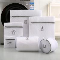 6peices/set Mesh Laundry Bag Polyester Laundry Wash Bags Net Laundry