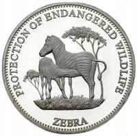 Gwinea Równikowa. 7000 franków 1993, Zebra – SREBRO