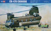 Hobby Boss 81773 Helikopter CH-47D Chinook model skala 1/48