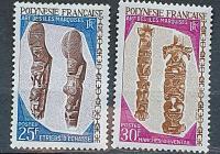 KOLONIE FRANCUSKIE POLINEZJA * 1967 MI 77-78