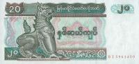 Birma/Myanmar - 20 Kyats - 1994 - P72 - St.1