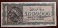 BANKNOT GRECJA 5 000 000 MILIONÓW DRACHM 1944 ROK