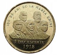 РУМЫНИЯ 50 БАНИ 2018-СТОЛЕТНЯЯ ГОДОВЩИНА ОБЪЕДИНЕНИЯ МОНЕТНОГО ДВОРА