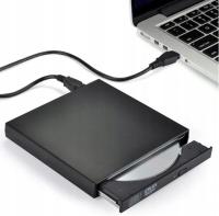Привод CD-R / DVD - ROM / RW USB внешний