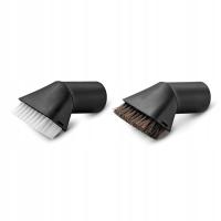 Набор щеточных насадок Kärcher 2.863-221.0