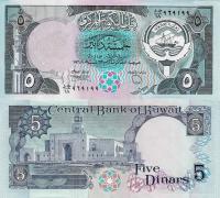 Kuwejt - Kuwait 1980-1991 - 5 dinar - Pick 14c UNC