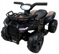 Аккумуляторный квадроцикл J8AA, свет, музыка,