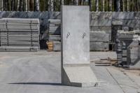 Mur betonowy - 150x100x12x100