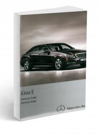 Mercedes E Class W212 Седан Универсал 09-13 Инструкция