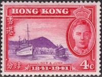 kol.bryt.Hong Kong KGVI 4 c.czysty *