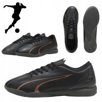 Buty piłkarskie halówki Puma Ultra Play eleganckie wygodne 46