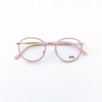 Metropolitan Mod. 8038 400 Okulary korekcyjne oprawki