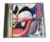 Momotaro Douchuuki NTSC-J Saturn