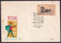 1958 Wystawa 400 lat Poczty Polskiej FDC Fi 927
