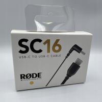 Rode SC16 kabel adapter USB-C - USB-C