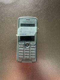 Telefon komórkowy Sony Ericsson K530i bez ceny minimalnej