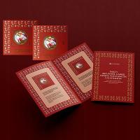 Fi 5257 * * архангел Гавриил НД-НОВОДРУК А и Б