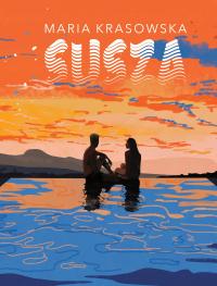 Засуха. Мария Красовская