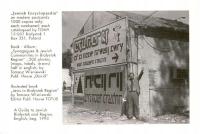 Jewish Encyclopaedia on modern postcards. Białystok Tomasz Wiśniewski