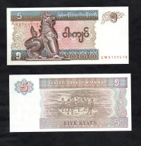 BANKNOT BIRMA / MYANMAR -- 5 kyats, UNC