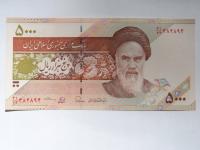 [B3490] Iran 5000 rials UNC