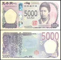 * JAPONIA 5000 jen 2024 W-108 ** UNC ** nowe wydanie * Seria AA