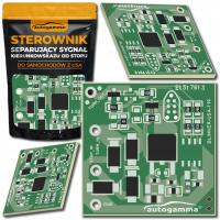 Модуль разъединения сигнала поворота от остановки US