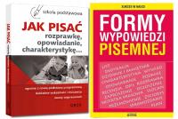 Учебное пособие по репетиторству как писать диссертацию рассказ описание