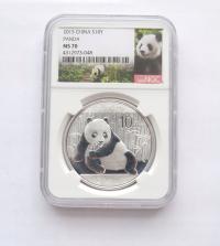 CHINY 10 YUAN 2015 PANDA NGC MS70 UNCJA SREBRO