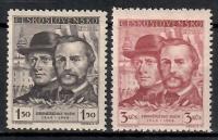 Czechosłowacja 1948 Mi 544-545 Czyste **