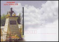 Polska 2011 KP ** Jan Paweł II Pomnik Połomia K253