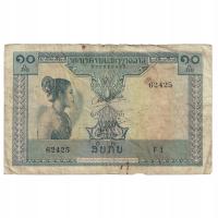 Banknot, Lao, 10 Kip, Undated (1962), KM:10a, VF(2