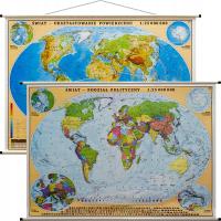 Карта мира настенная двусторонняя физико-политическая 140x100cm текущая ArtGl