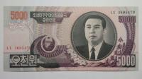 5000 Won, Korea Północna, 2006r. X7053