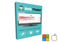 Антиплагиат 1 PC / бессрочная лицензия ESD