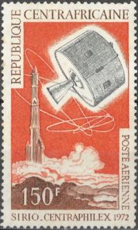 Republika Środkowej Afryki - kosmos** (1972) SW 285