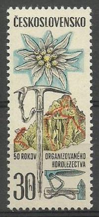Czechosłowacja 1971 Mi 2001 Czyste **