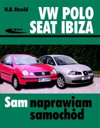 Volkswagen Polo Seat Ibiza. Я сам ремонтирую машину