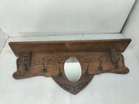 ВЕШАЛКА ДЕРЕВЯННАЯ ПОДВЕСНАЯ АНТИКВАРИАТ